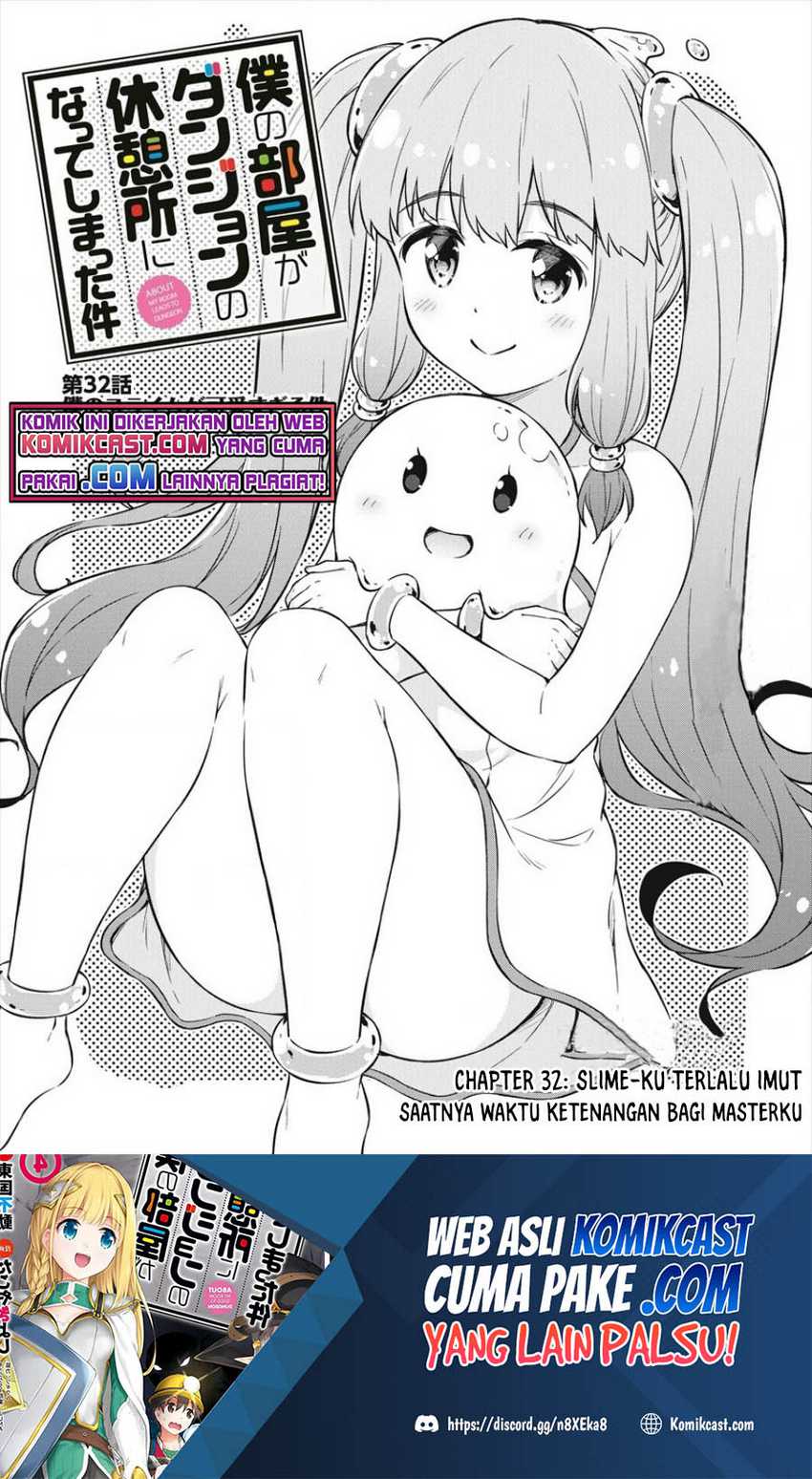 Baca  Boku no Heya ga Dungeon no Kyuukeijo ni Natteshimatta Ken Chapter 32 Gambar 2