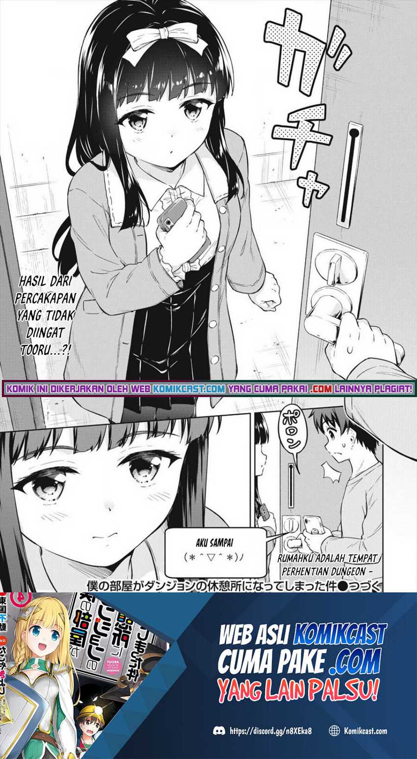 Boku no Heya ga Dungeon no Kyuukeijo ni Natteshimatta Ken Chapter 32 Gambar 20