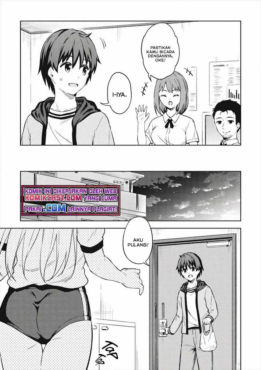 Boku no Heya ga Dungeon no Kyuukeijo ni Natteshimatta Ken Chapter 32 Gambar 6