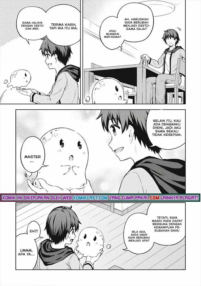 Boku no Heya ga Dungeon no Kyuukeijo ni Natteshimatta Ken Chapter 32 Gambar 8