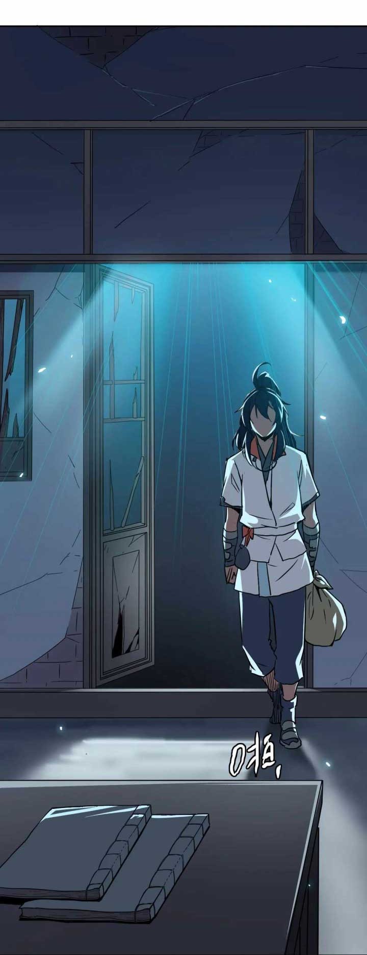 Supreme Taoist (2021) Chapter 25 Gambar 46