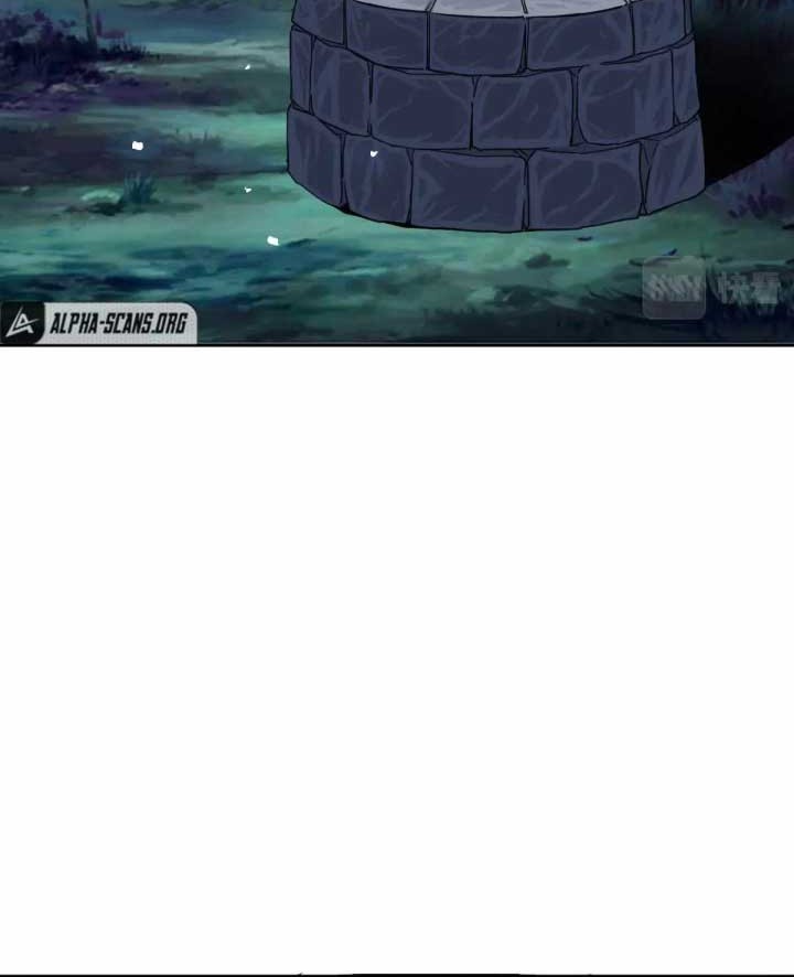 Supreme Taoist (2021) Chapter 25 Gambar 49