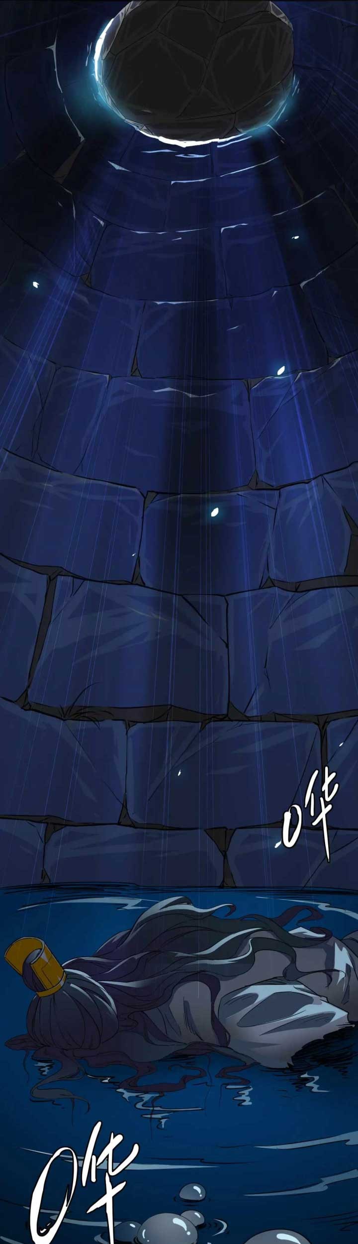 Supreme Taoist (2021) Chapter 25 Gambar 50