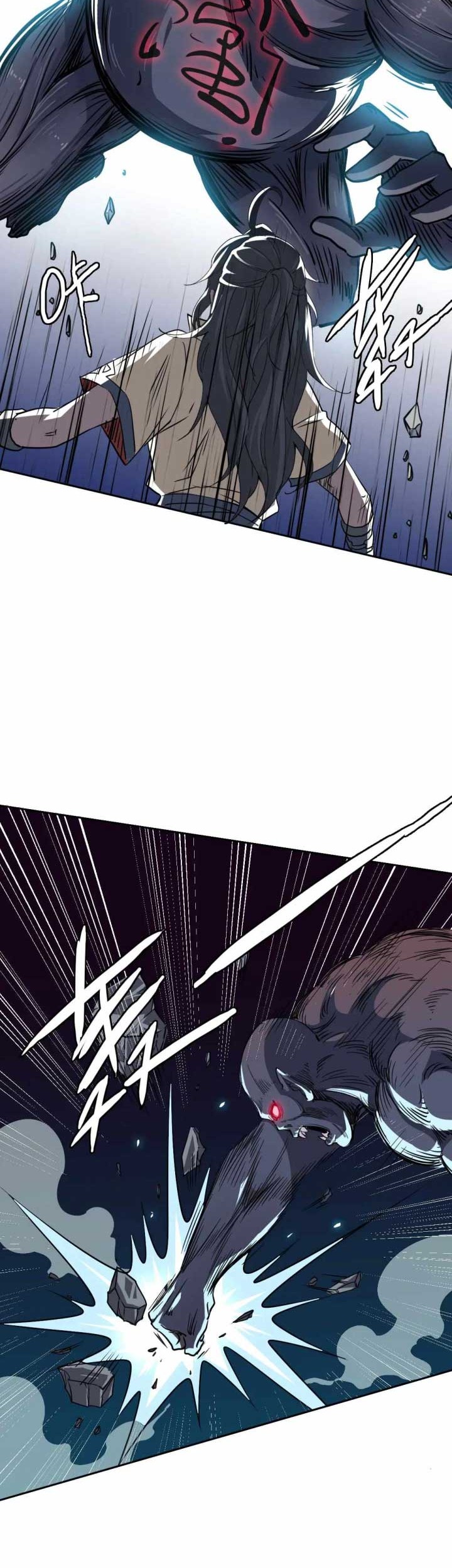 Supreme Taoist (2021) Chapter 25 Gambar 9