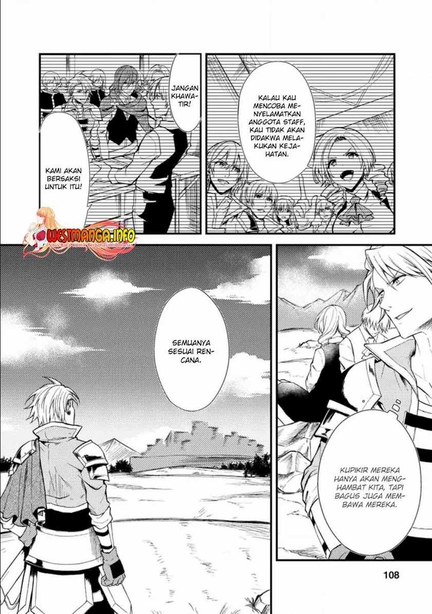 Party Kara Tsuihou Sareta Sono Chiyushi Jitsuha Saikyou Nitsuki Chapter 19.2 Gambar 3