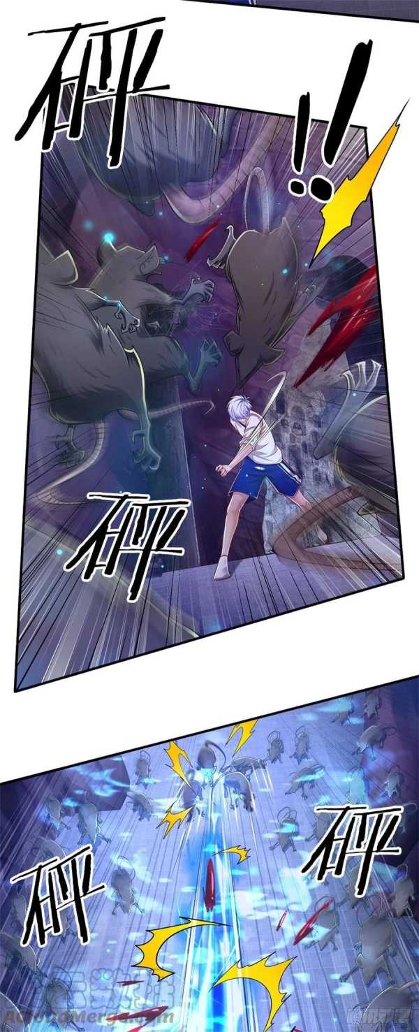 100.000 Layers Of Body Refining: I Raise All Emperor Chapter 97 Gambar 11