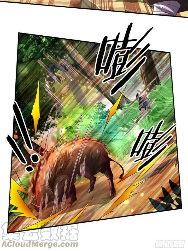 100.000 Layers Of Body Refining: I Raise All Emperor Chapter 88 Gambar 6