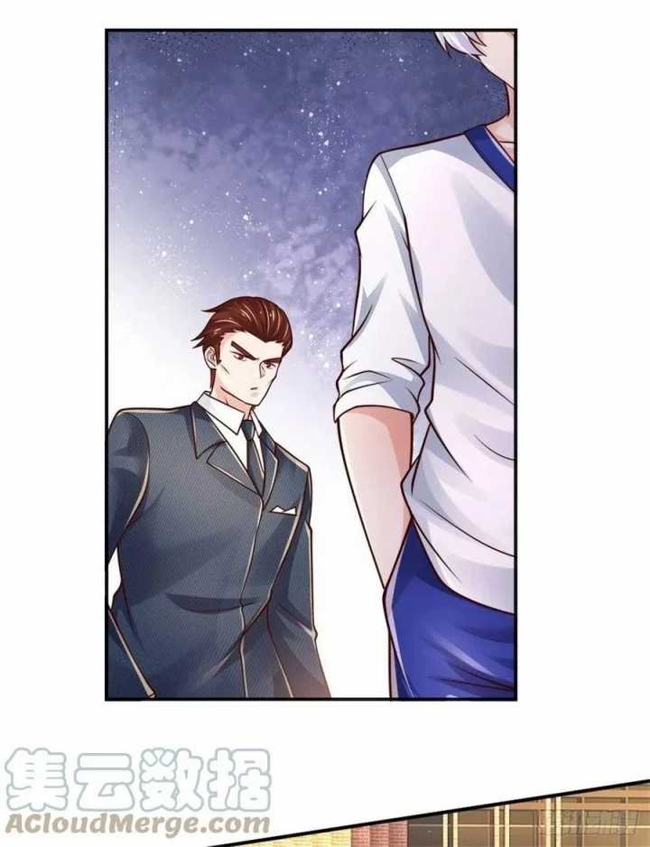 100.000 Layers Of Body Refining: I Raise All Emperor Chapter 83 Gambar 20