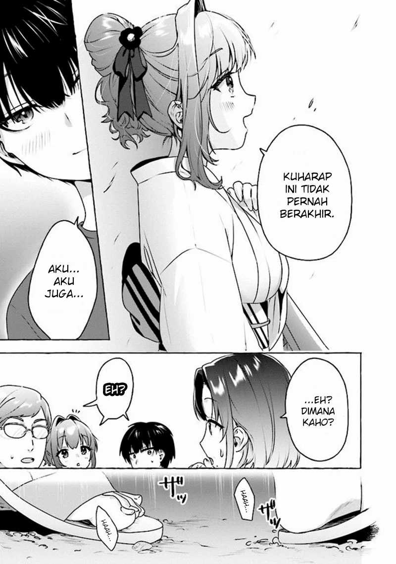I’m Sandwiched Between Sweet and Spicy Sister-in-Law Chapter 07 Gambar 12