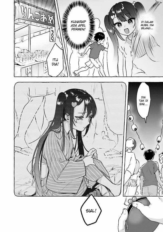 I’m Sandwiched Between Sweet and Spicy Sister-in-Law Chapter 07 Gambar 13