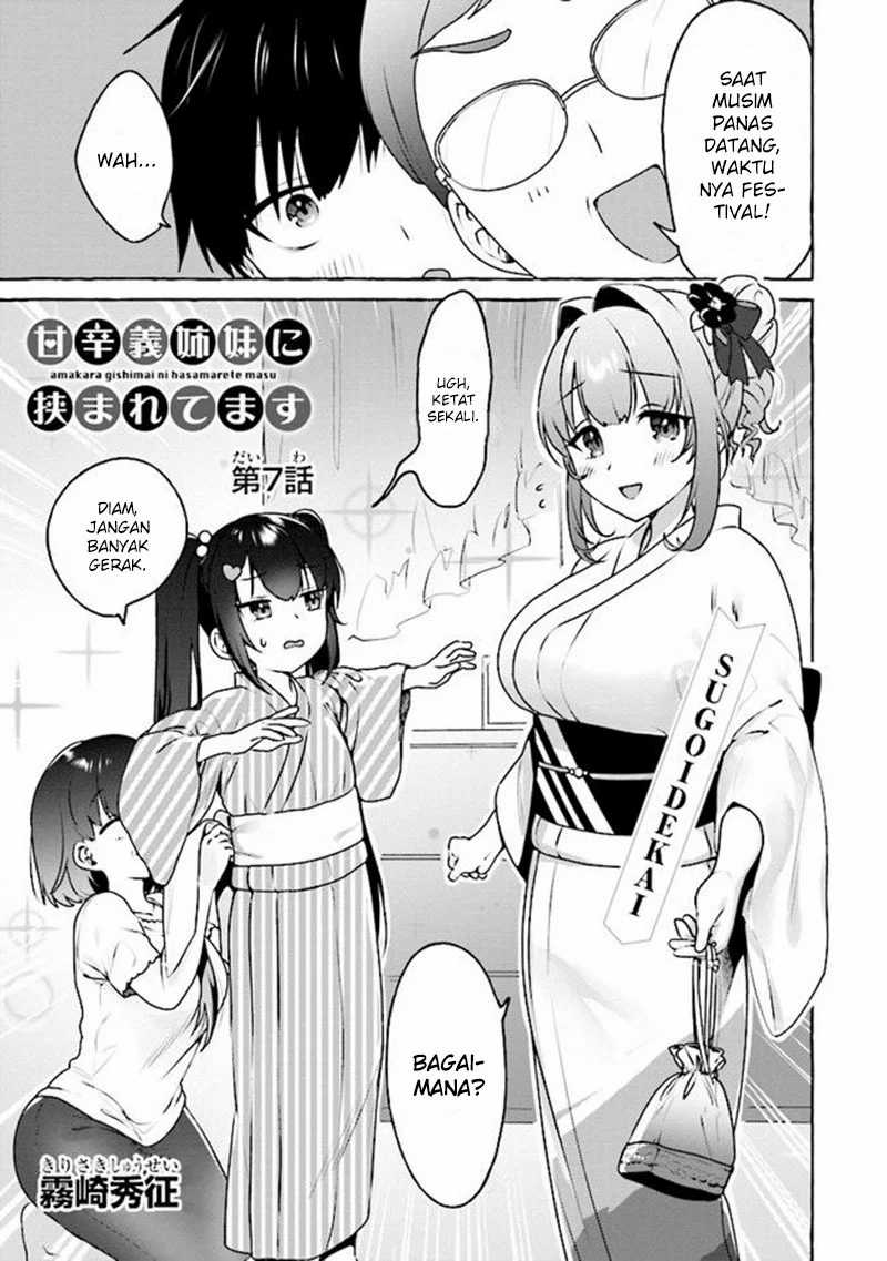 Baca I’m Sandwiched Between Sweet and Spicy Sister-in-Law Chapter 07 Gambar 2