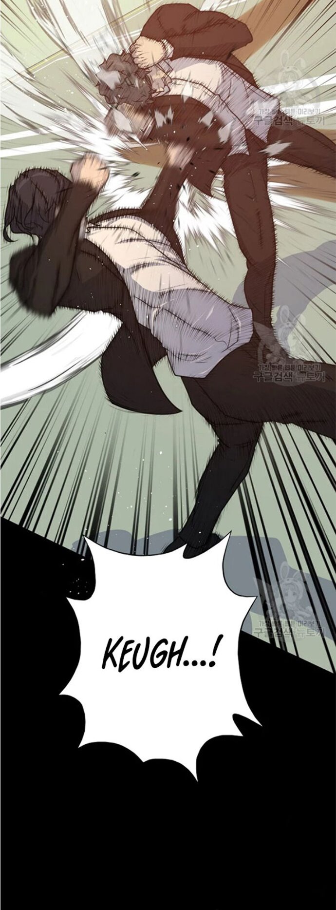 Trigger Chapter 92 Gambar 10