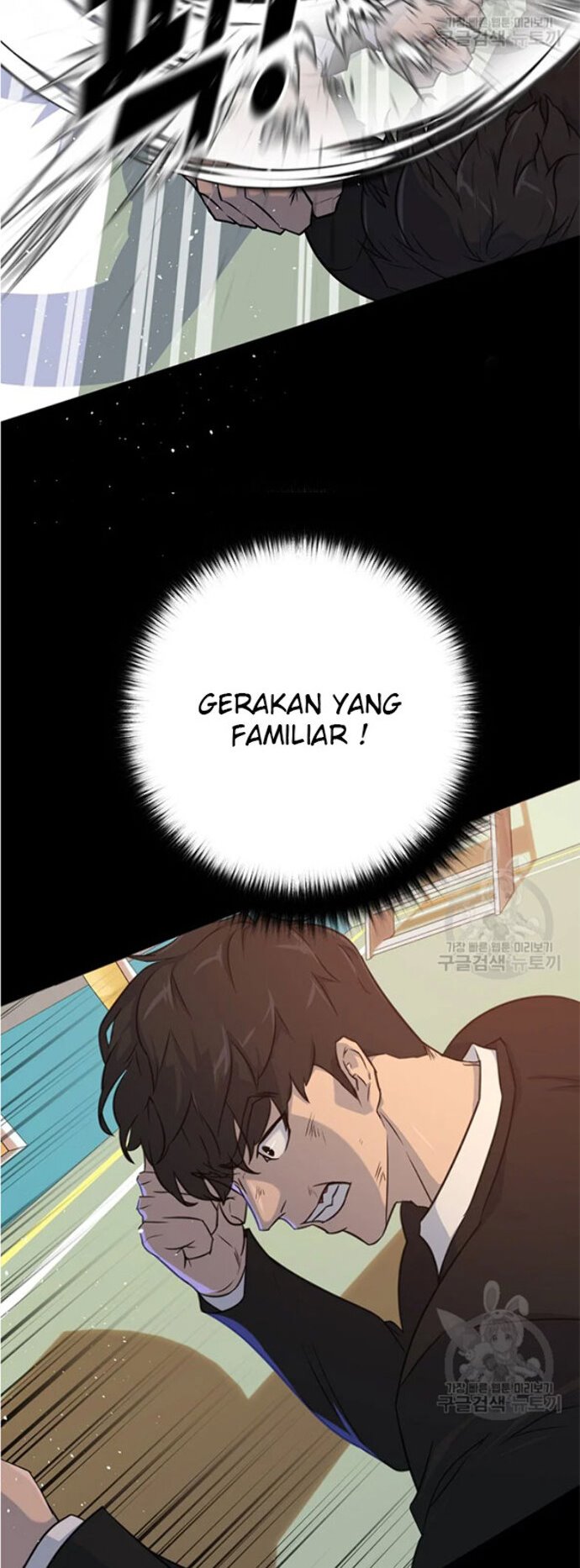 Trigger Chapter 92 Gambar 3