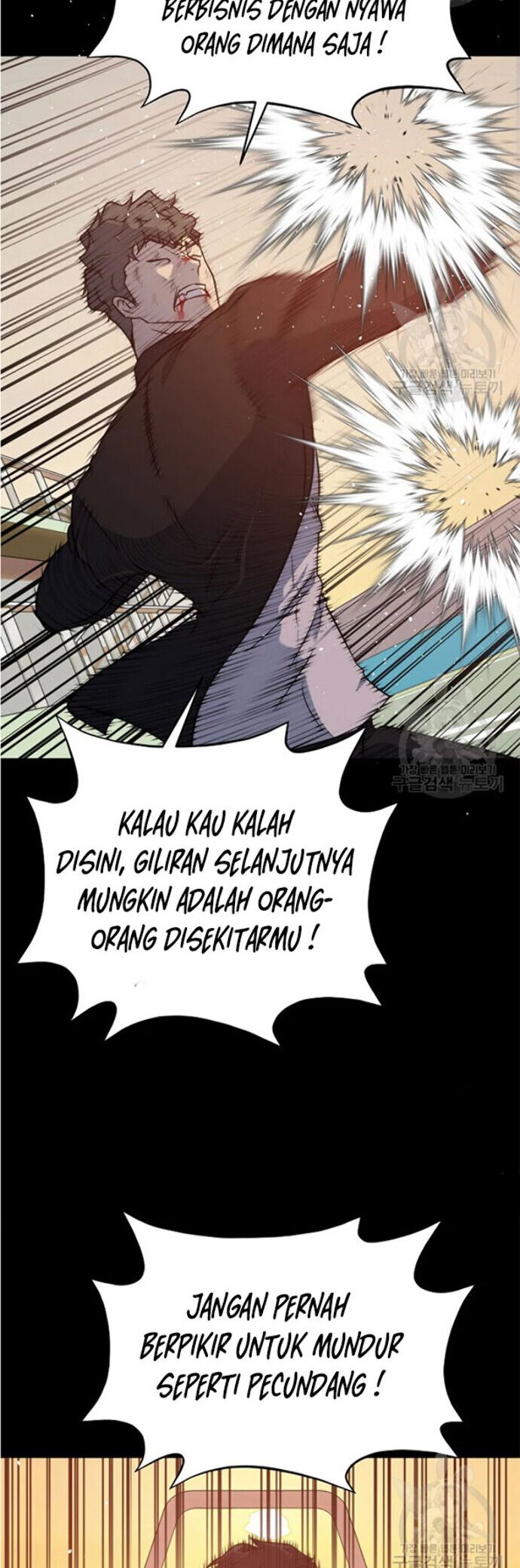 Trigger Chapter 92 Gambar 40
