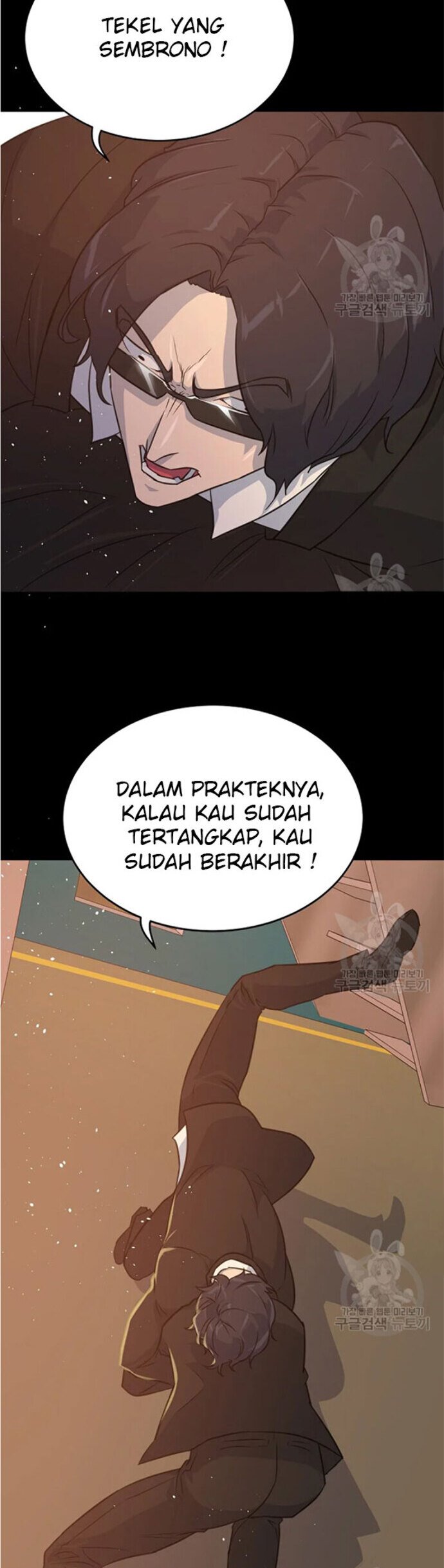 Trigger Chapter 92 Gambar 53
