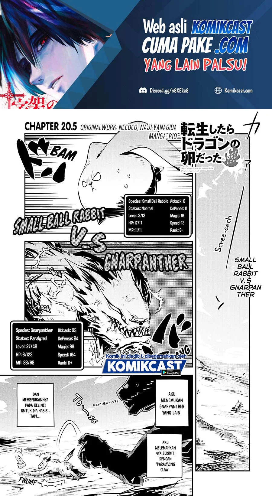 Baca Tensei shitara Dragon no Tamago datta: Saikyou Igai Mezasanee Chapter 20.5 Gambar 2