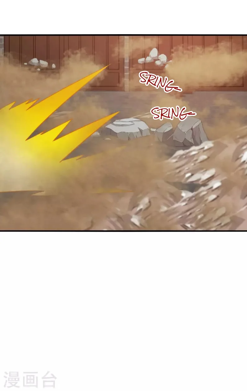 Xianwu Dizun Chapter 180 Gambar 29