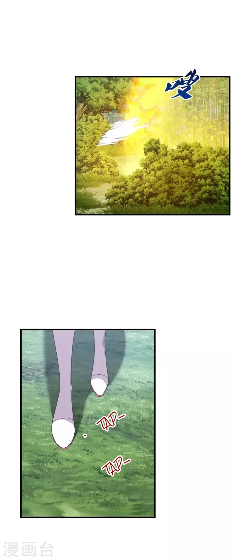 Xianwu Dizun Chapter 180 Gambar 38