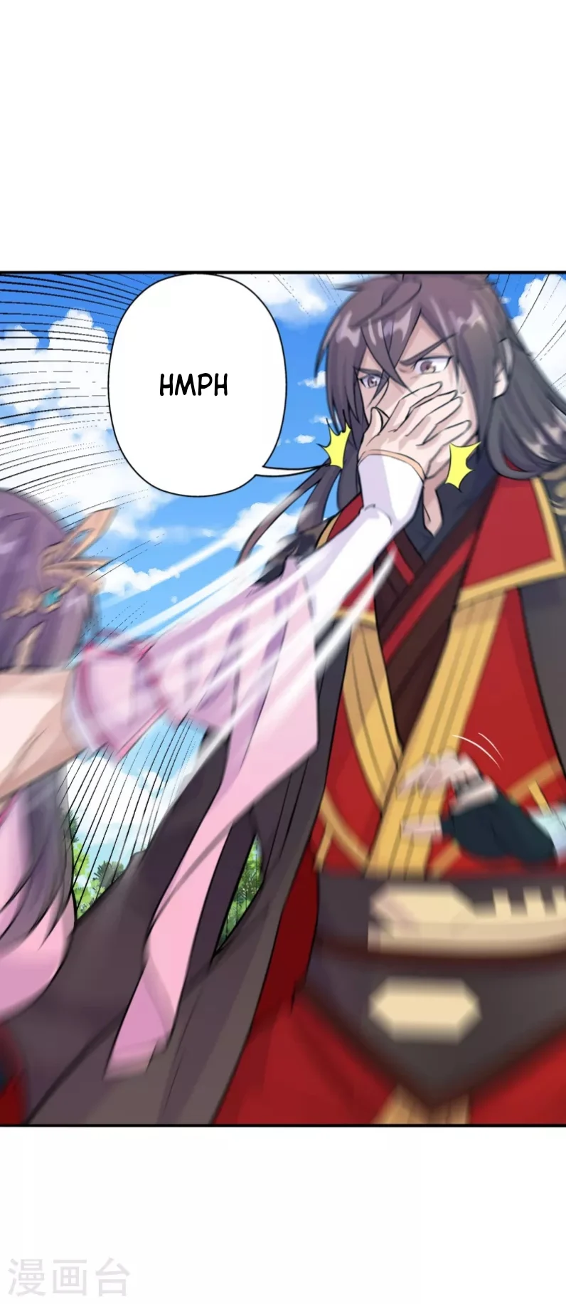 Xianwu Dizun Chapter 179 Gambar 26
