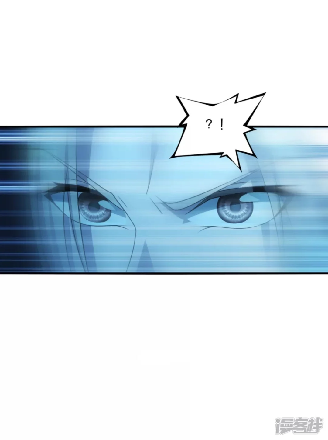Xianwu Dizun Chapter 178 Gambar 18