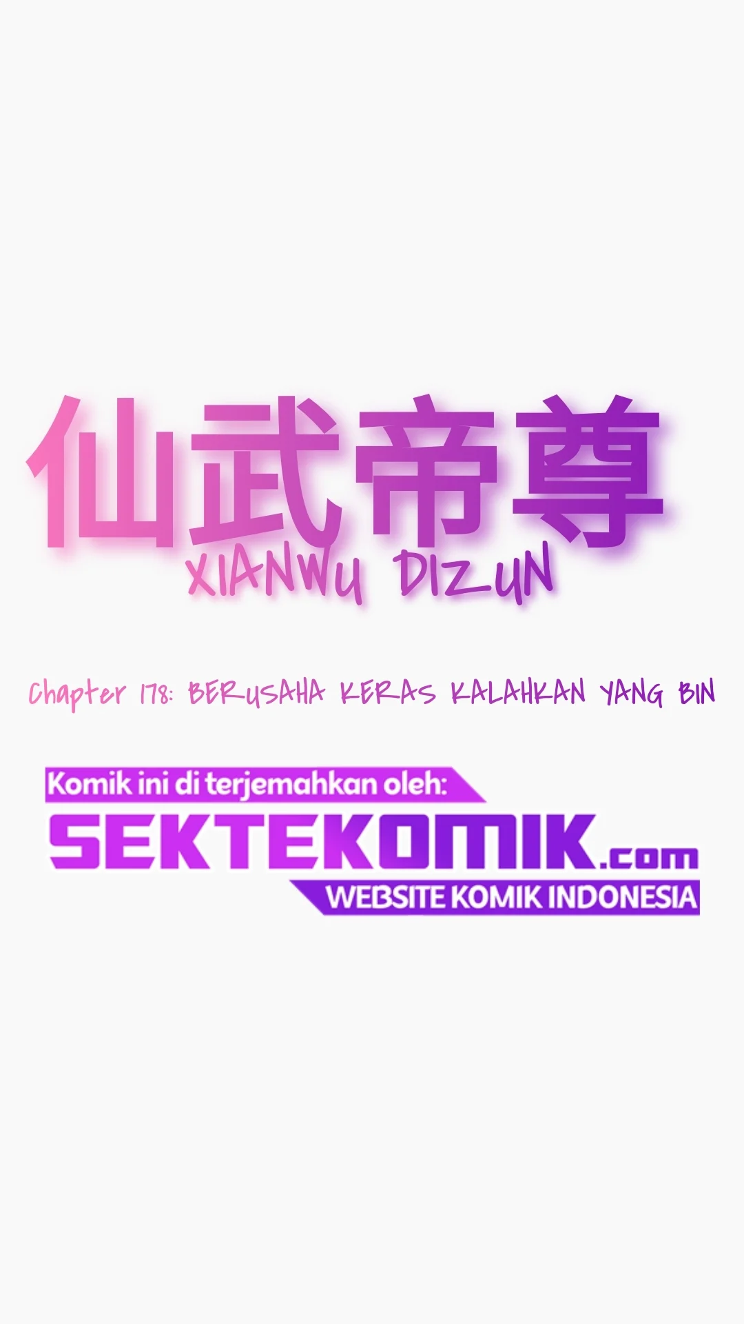 Baca Xianwu Dizun Chapter 178 Gambar 2