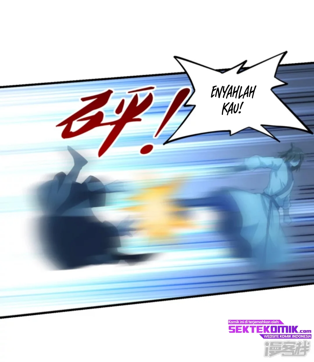 Xianwu Dizun Chapter 178 Gambar 7