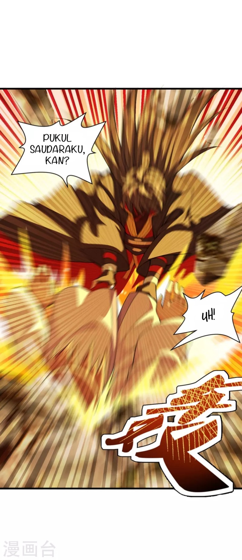 Xianwu Dizun Chapter 176 Gambar 37