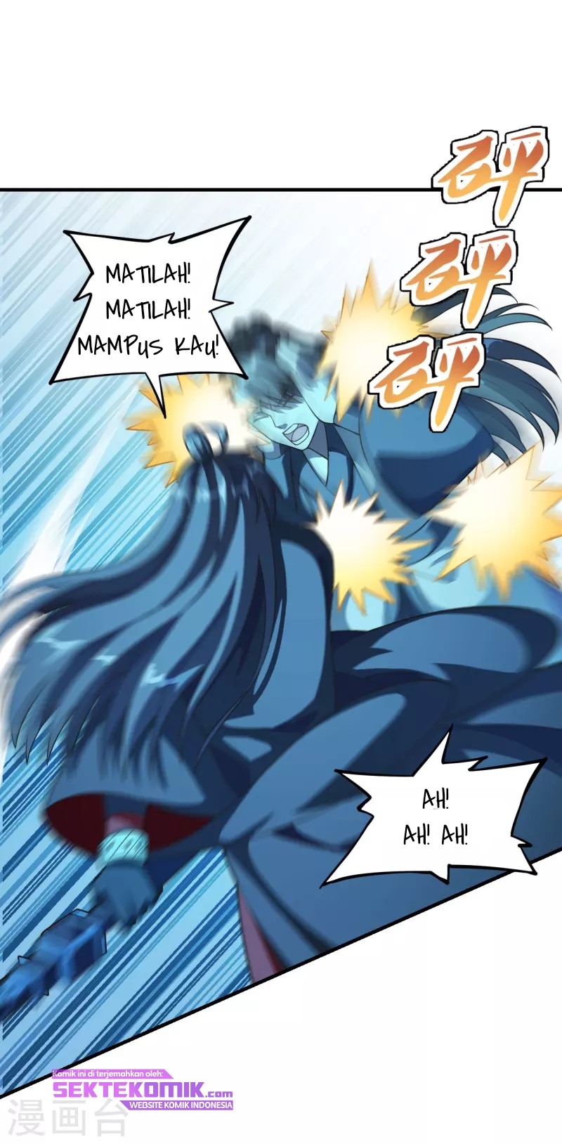 Xianwu Dizun Chapter 176 Gambar 4