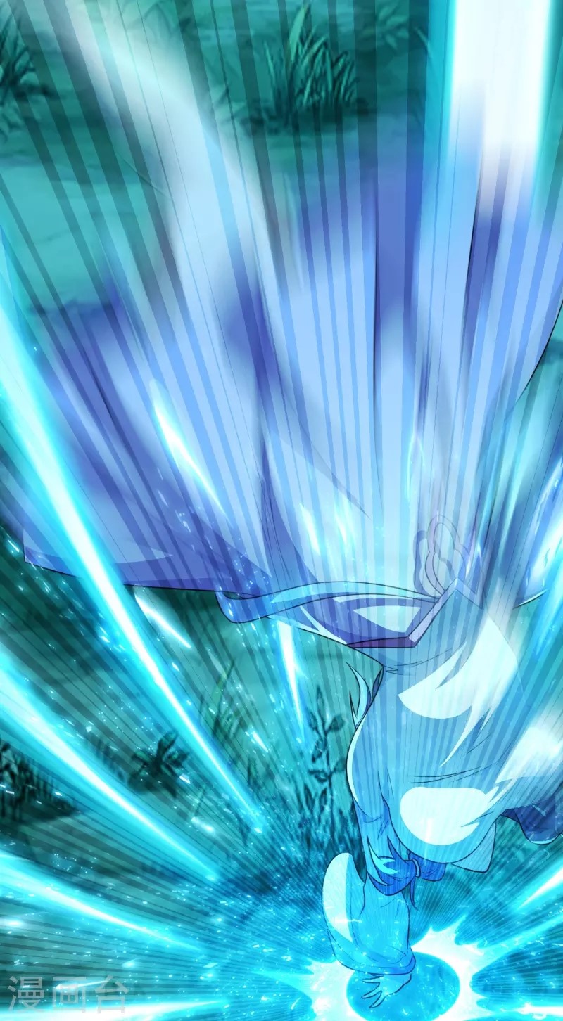 Xianwu Dizun Chapter 175 Gambar 22