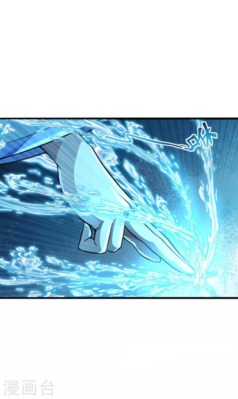 Xianwu Dizun Chapter 175 Gambar 34