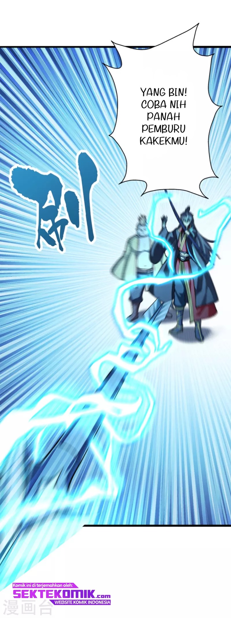Xianwu Dizun Chapter 175 Gambar 8