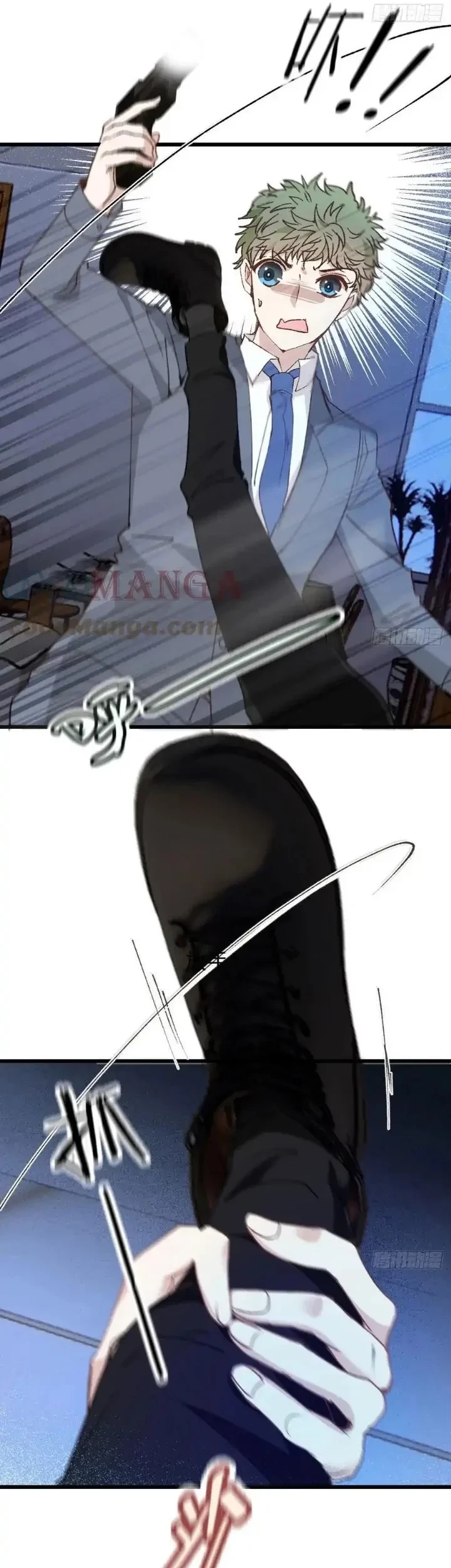 Pregnant Wife, One Plus One Chapter 161 Gambar 25