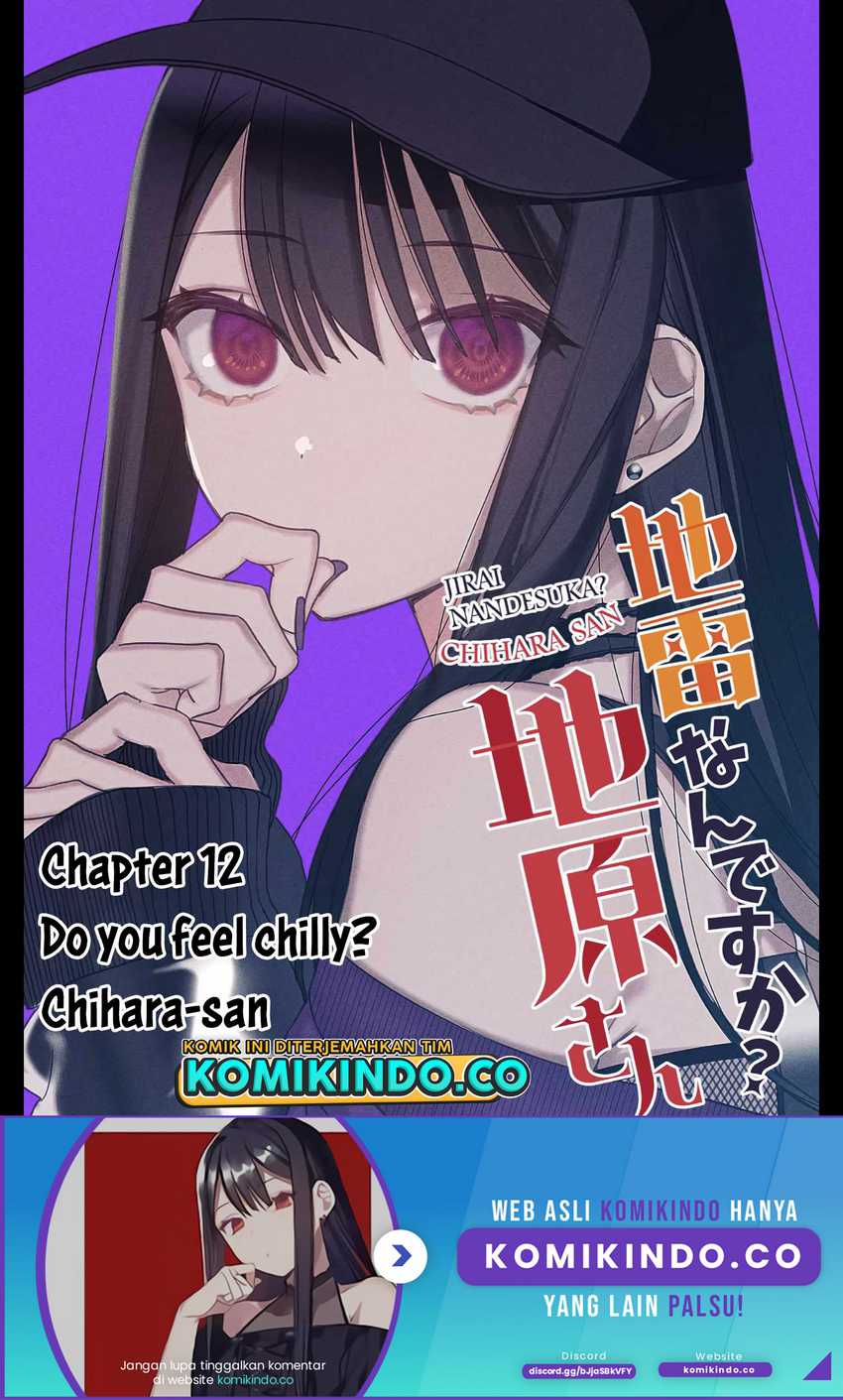 Baca That girl is cute… but dangerous? Chapter 12 Gambar 2