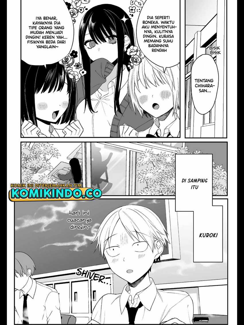That girl is cute… but dangerous? Chapter 12 Gambar 3