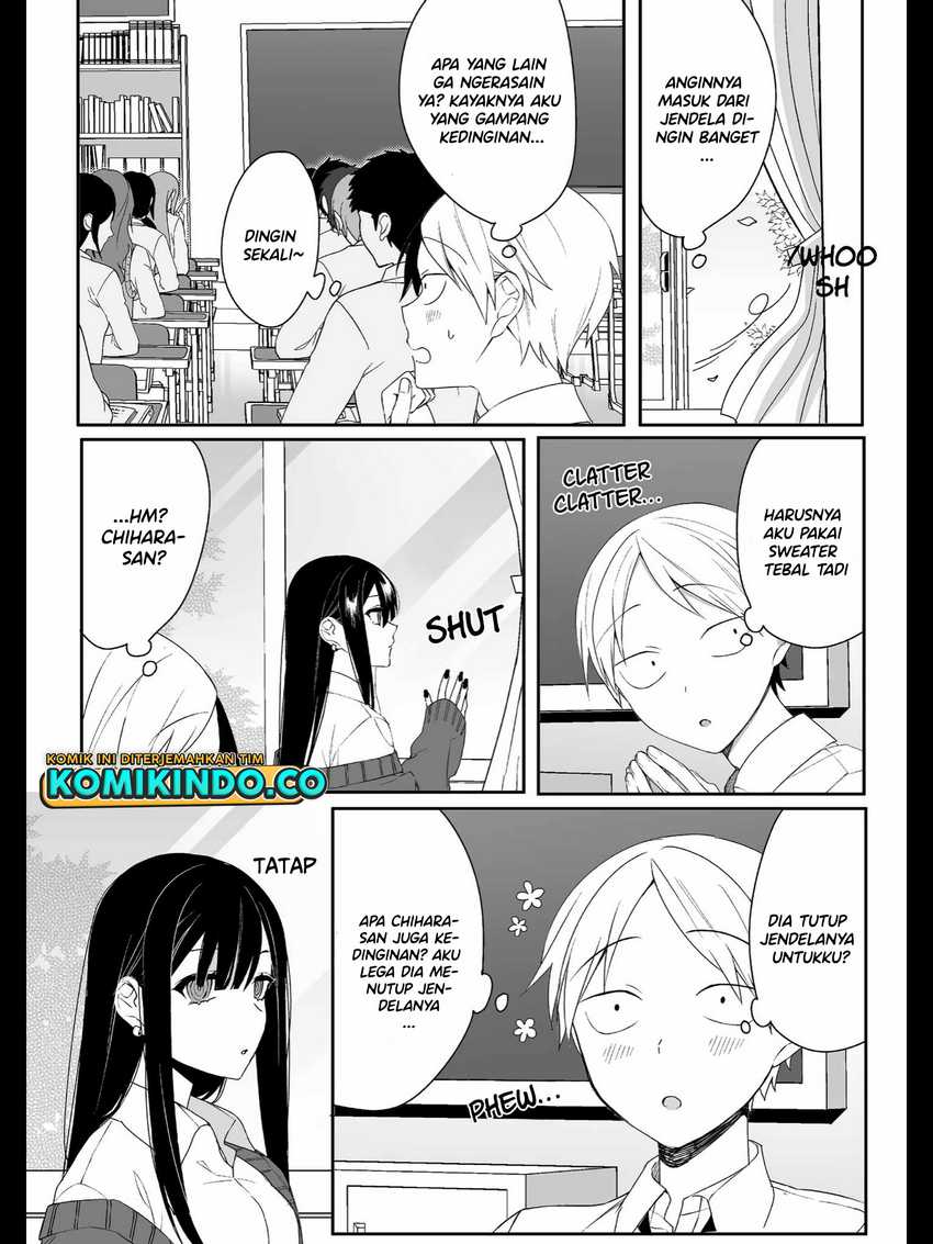 That girl is cute… but dangerous? Chapter 12 Gambar 4