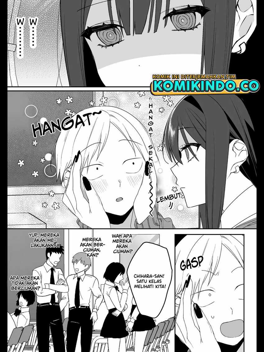 That girl is cute… but dangerous? Chapter 12 Gambar 6