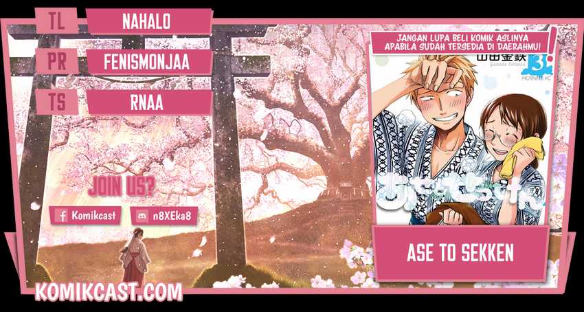 Baca Komik Sweat and Soap Chapter 24 Gambar 1