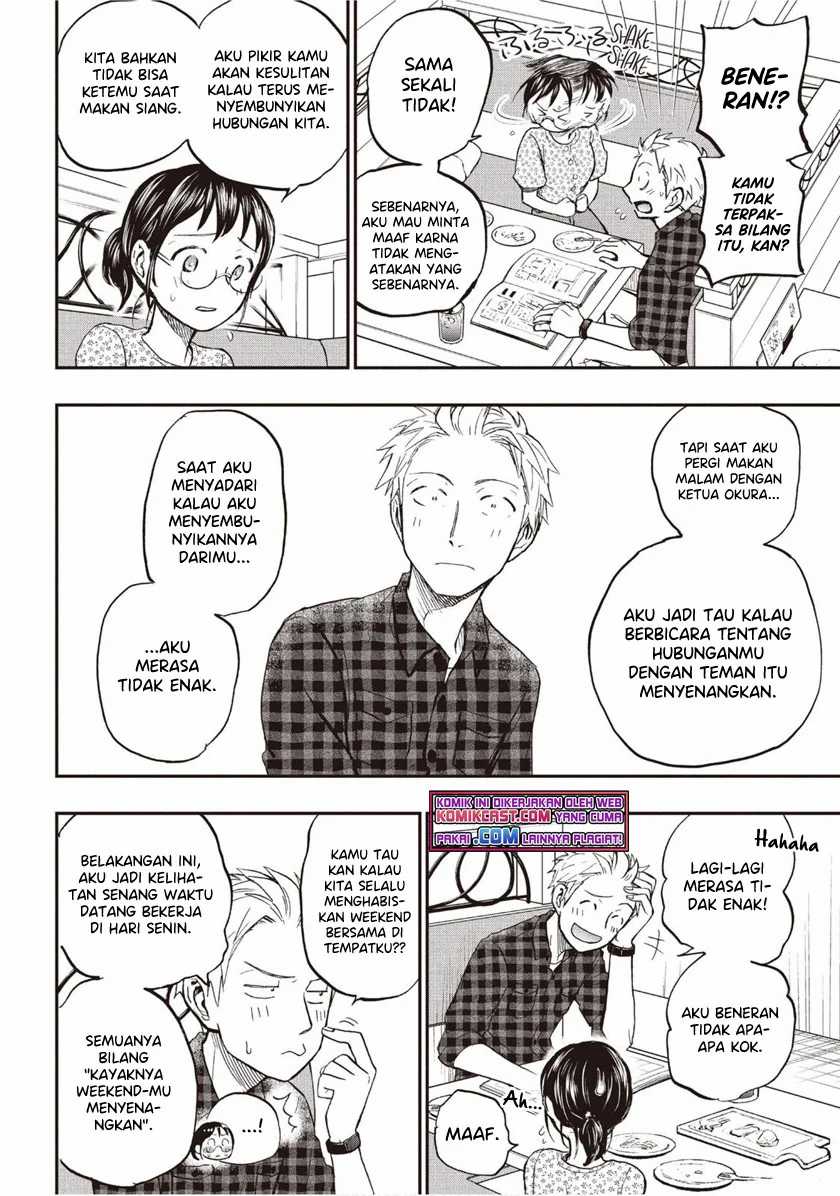 Sweat and Soap Chapter 24 Gambar 15