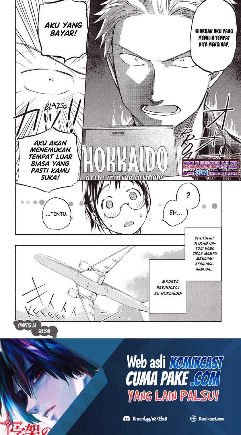 Sweat and Soap Chapter 24 Gambar 17