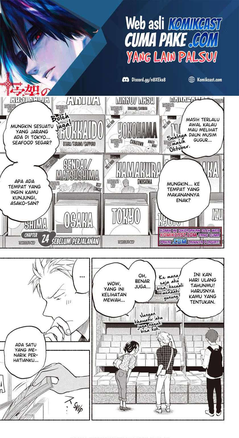 Baca Sweat and Soap Chapter 24 Gambar 2