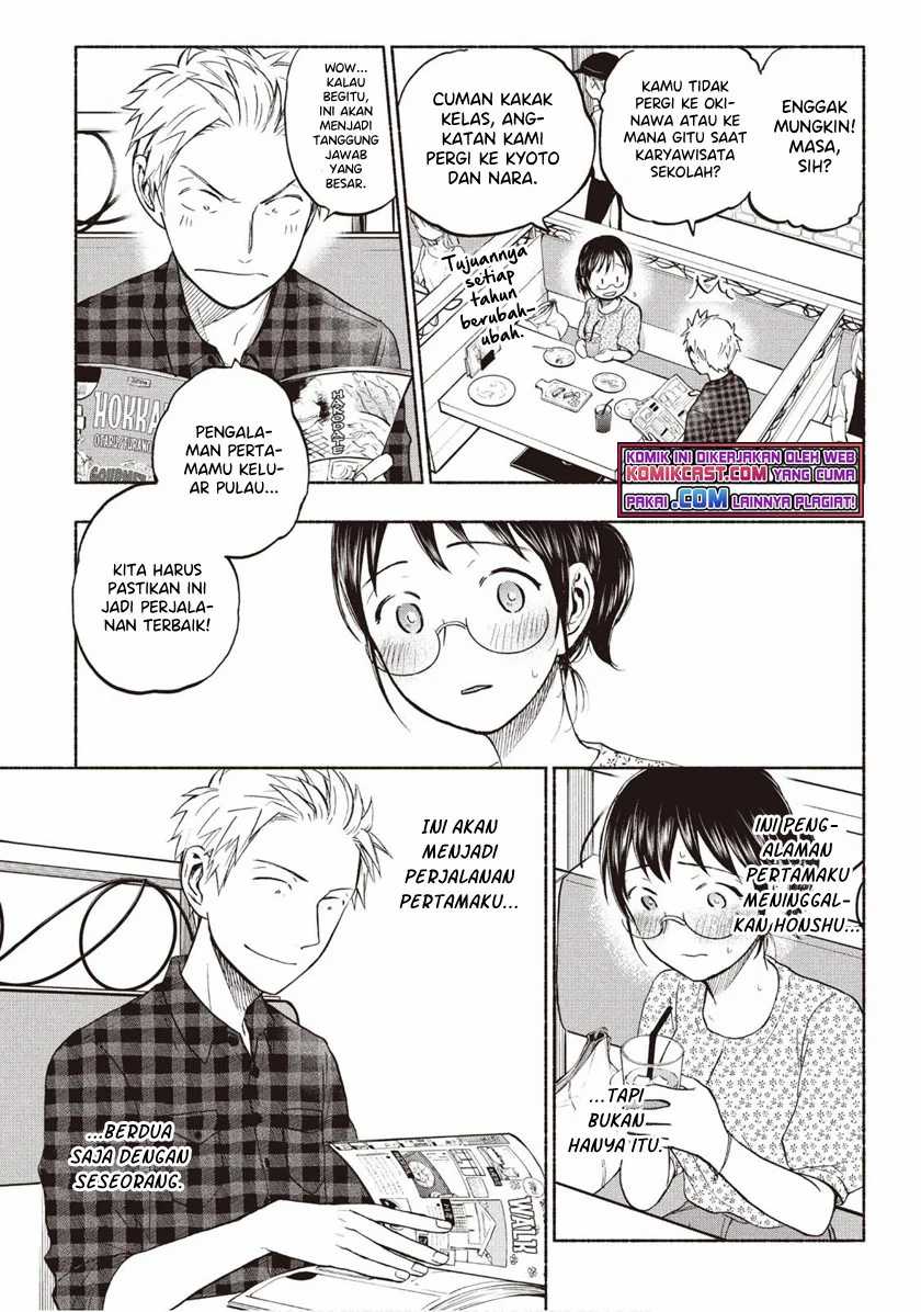Sweat and Soap Chapter 24 Gambar 4