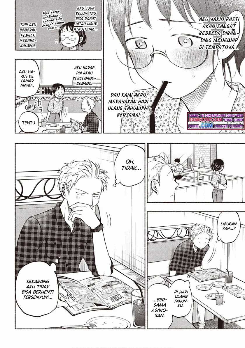 Sweat and Soap Chapter 24 Gambar 5