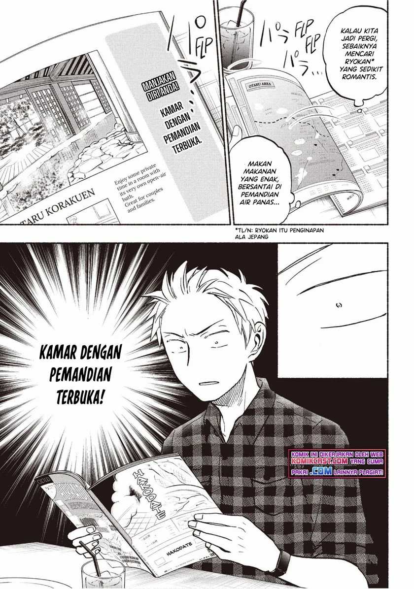 Sweat and Soap Chapter 24 Gambar 6