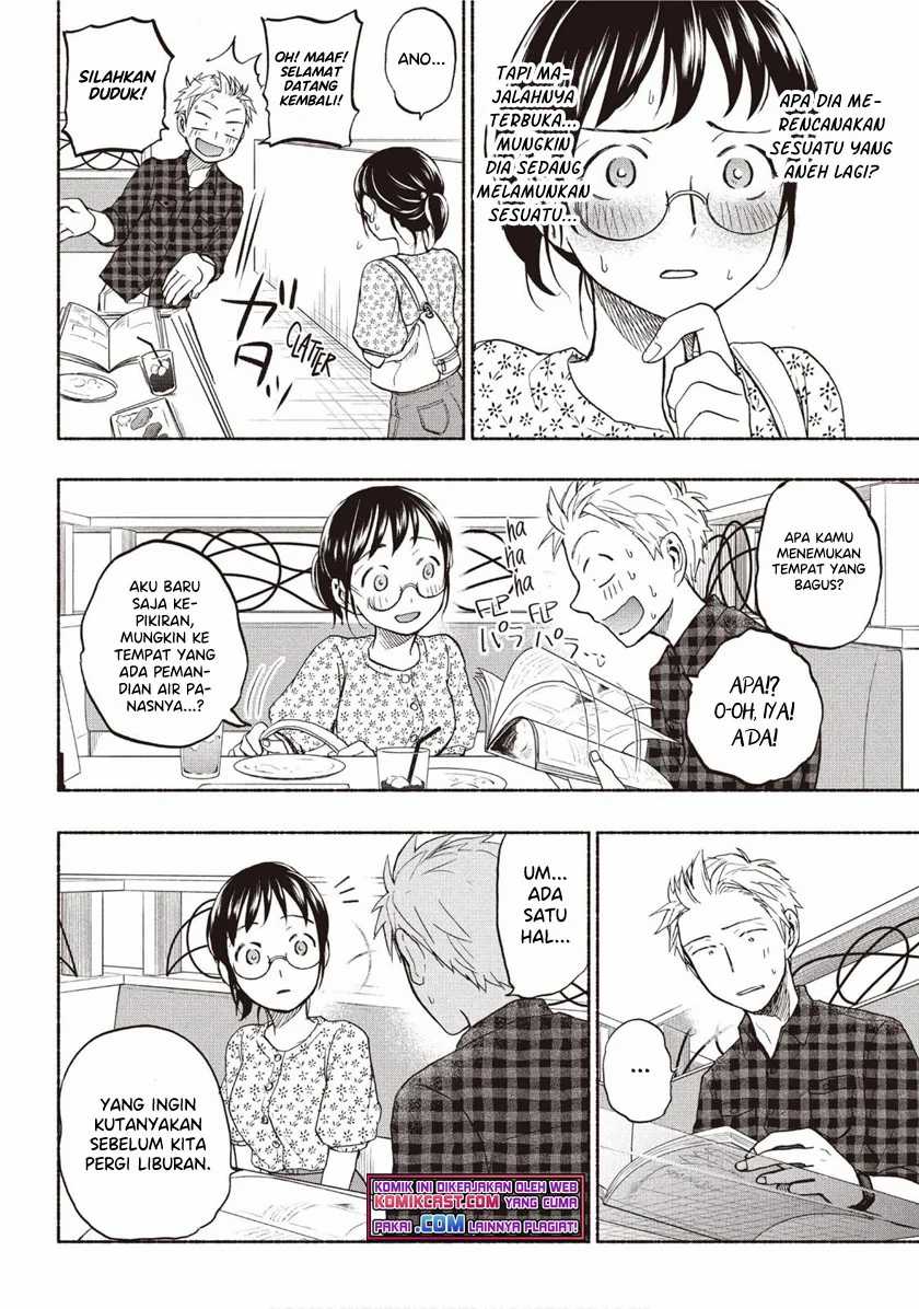 Sweat and Soap Chapter 24 Gambar 9