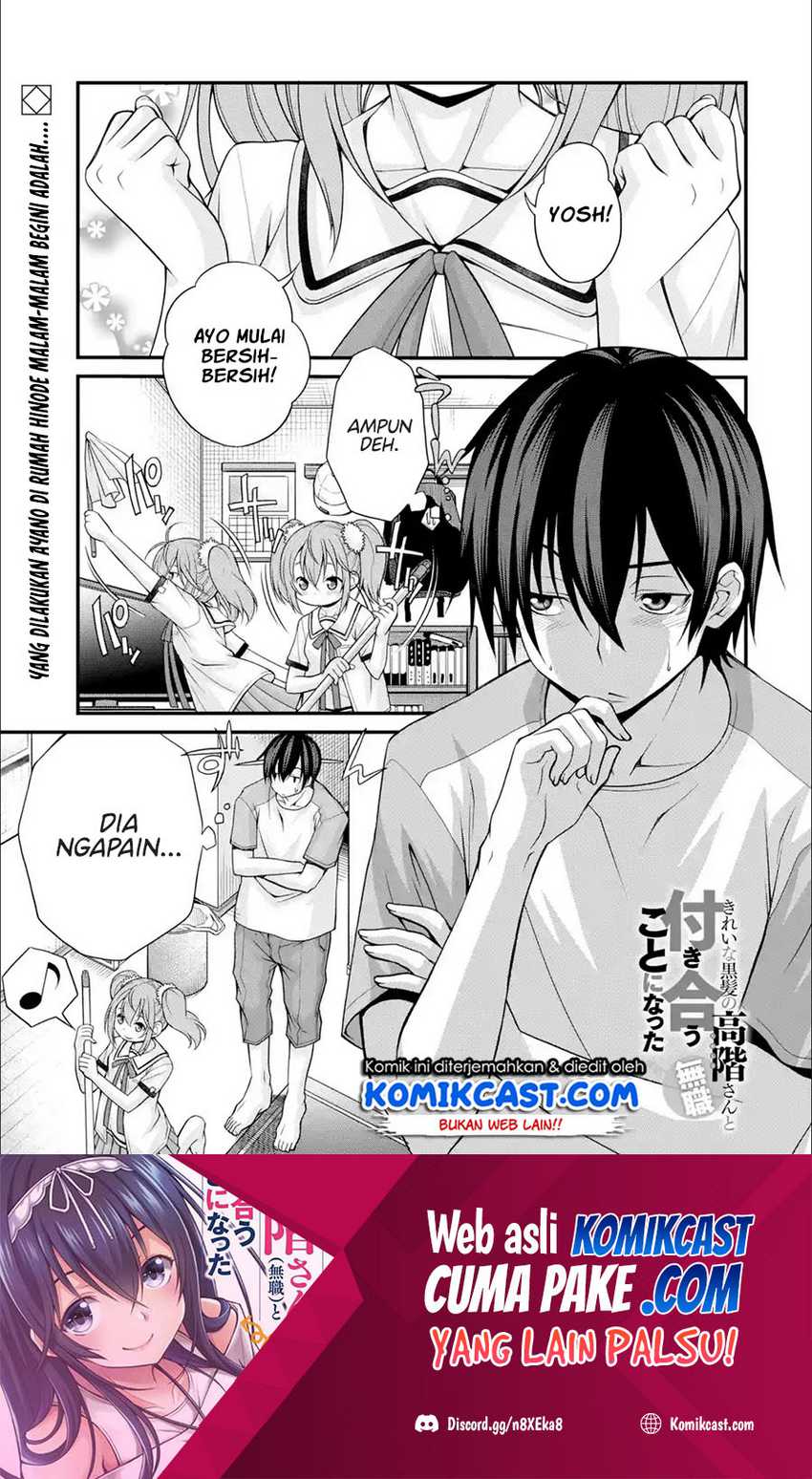 Baca Kirei na Kurokami no Takashina-san (Mushoku) to Tsukiau Koto ni Natta Chapter 08.1 Gambar 2