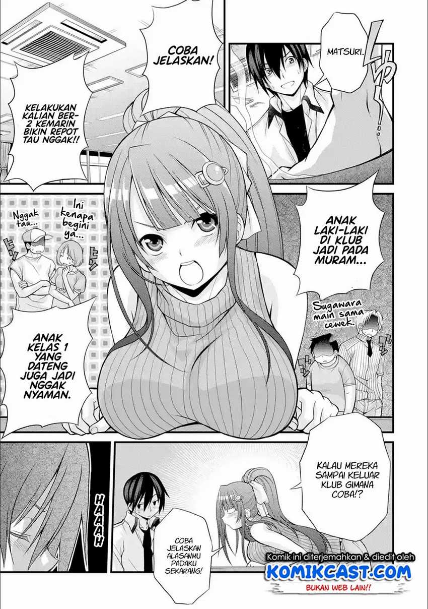Kirei na Kurokami no Takashina-san (Mushoku) to Tsukiau Koto ni Natta Chapter 07.3 Gambar 4