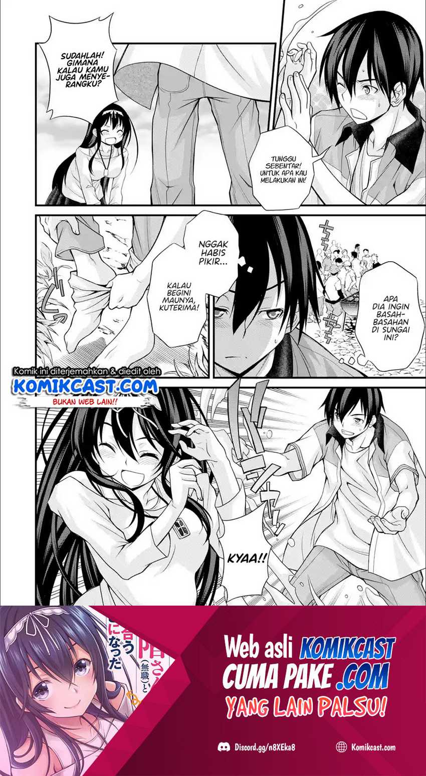 Baca Kirei na Kurokami no Takashina-san (Mushoku) to Tsukiau Koto ni Natta Chapter 07.2 Gambar 2