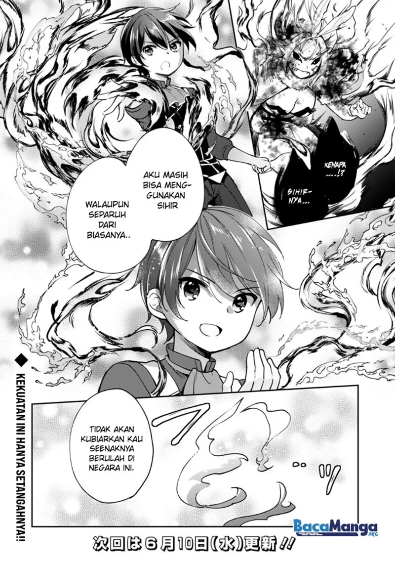 Zennin Ossan, Umarekawattara SSS Rank Jinsei ga Kakutei shita Chapter 28 Gambar 15
