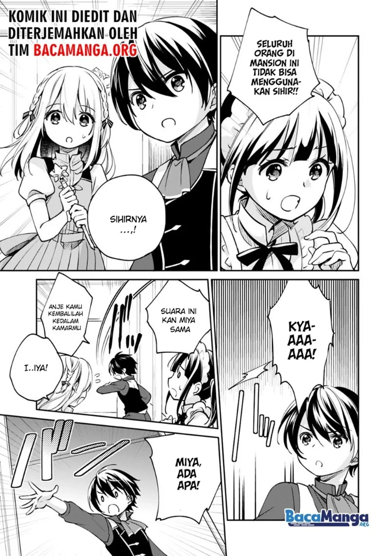 Zennin Ossan, Umarekawattara SSS Rank Jinsei ga Kakutei shita Chapter 28 Gambar 4