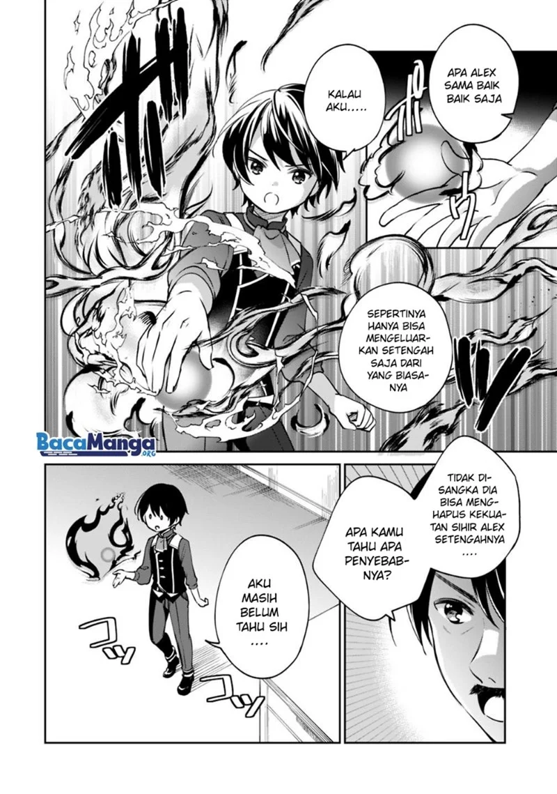 Zennin Ossan, Umarekawattara SSS Rank Jinsei ga Kakutei shita Chapter 28 Gambar 7